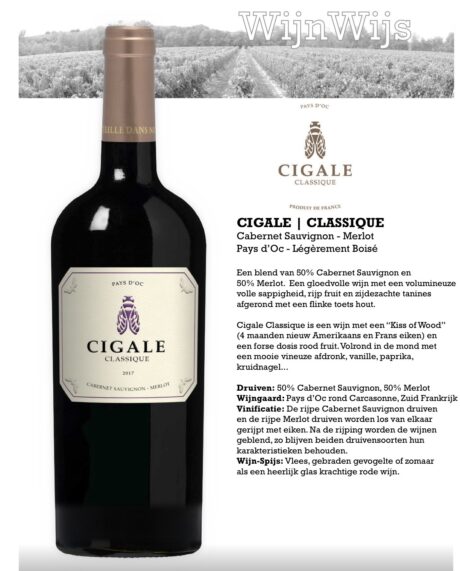 Cigale Classique 0,75cl