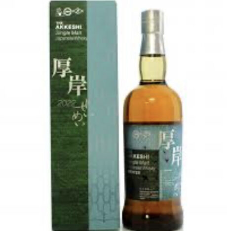The Akkeshi Peated Single Malt Seimei 2022 70cl